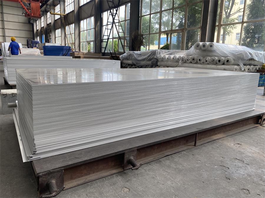 About Xienuo Aluminium